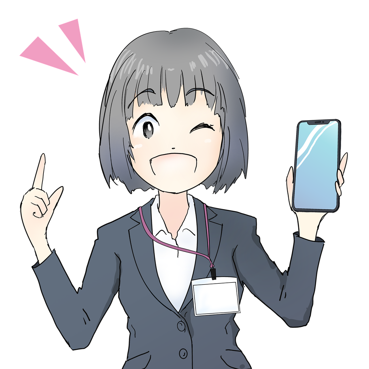 まずは無料相談から始めませんか？