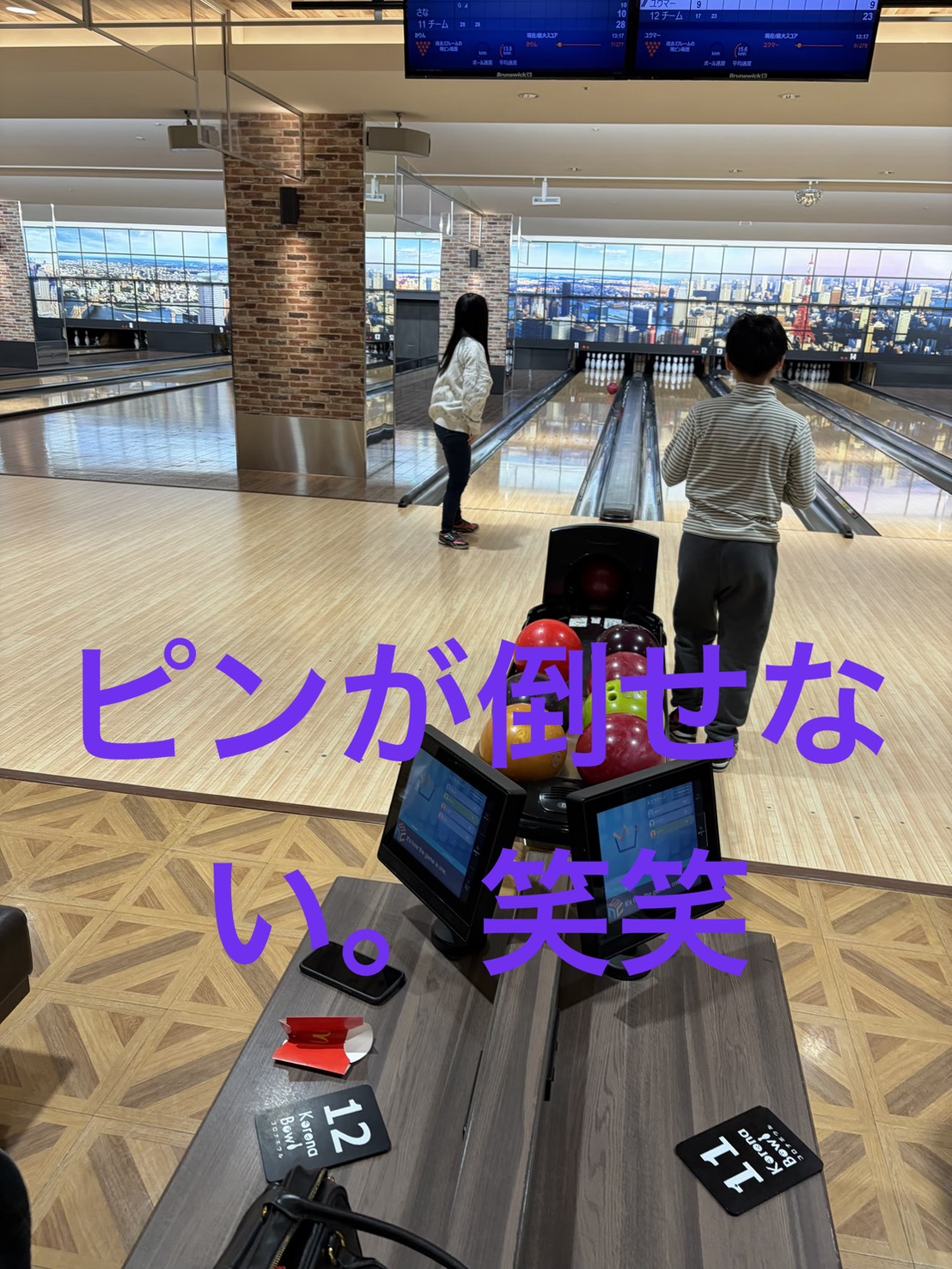 仲間との共生