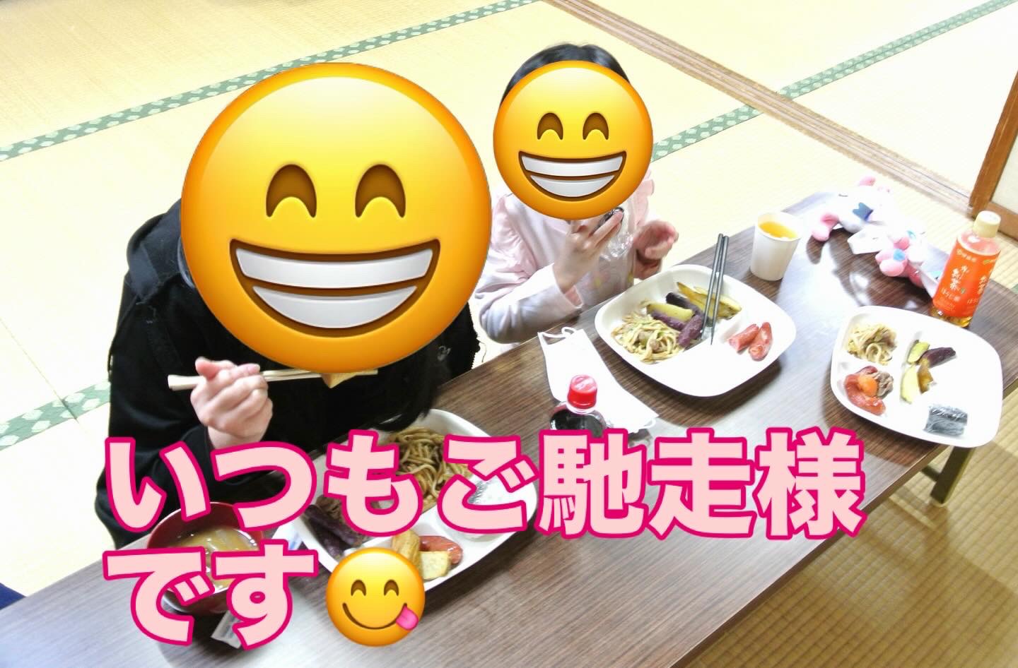 まずは無料相談を！