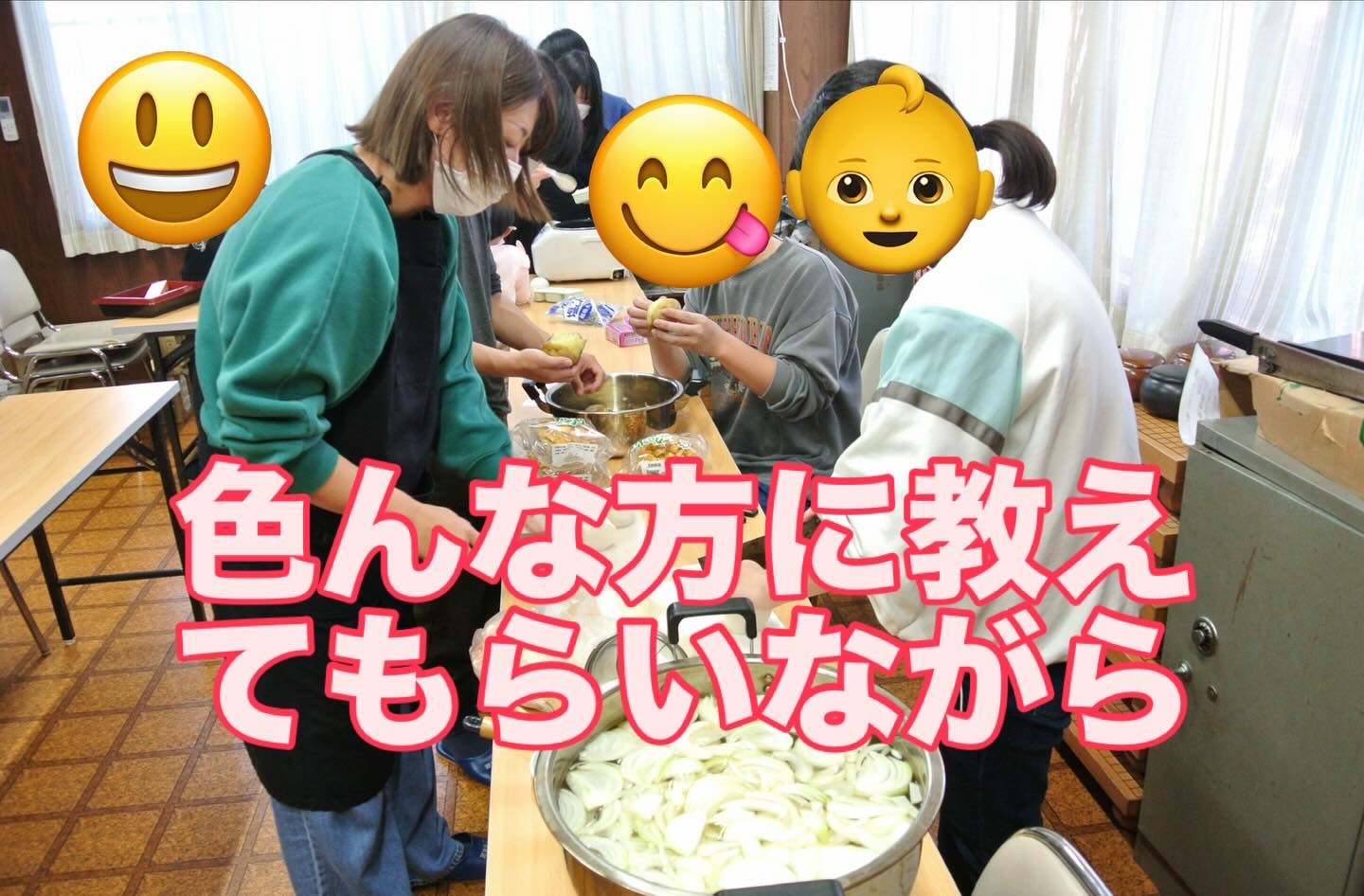 安心・安全な生活環境