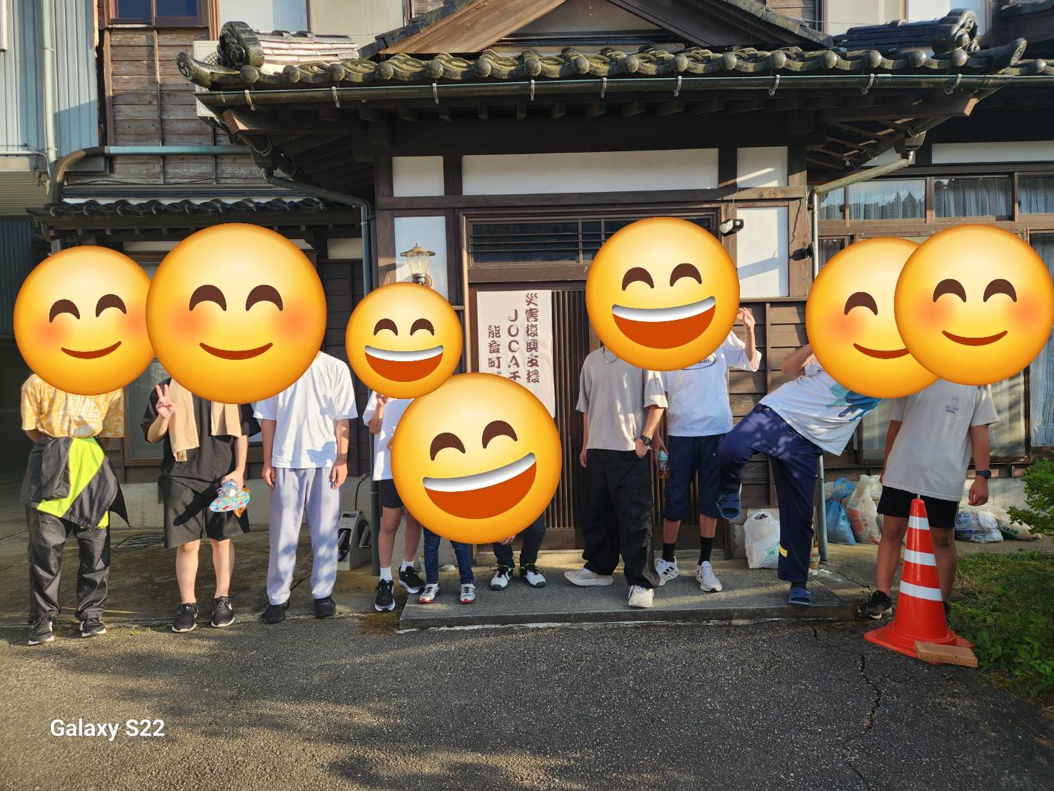 非認知能力を育むプログラム