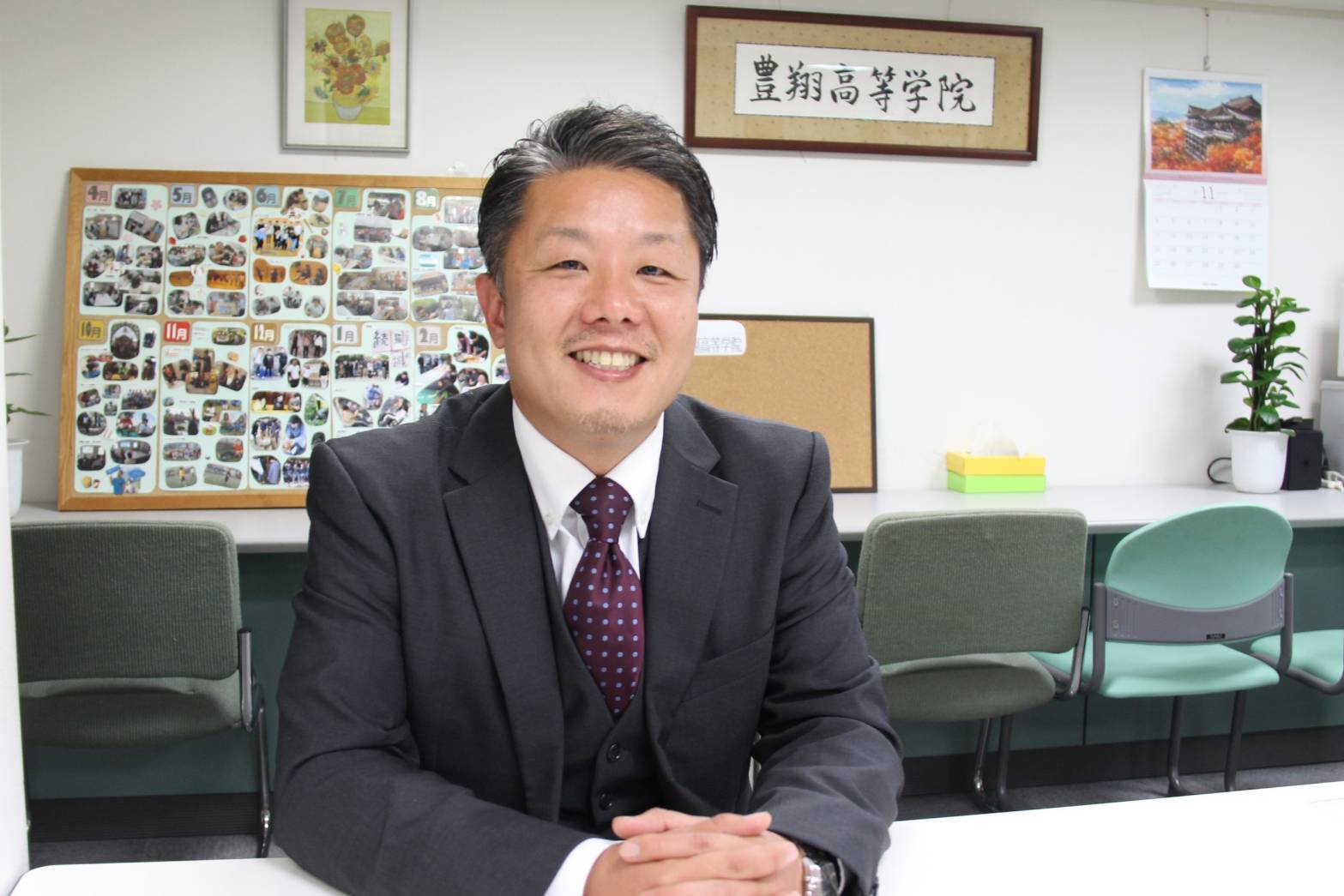 まずは無料相談から！